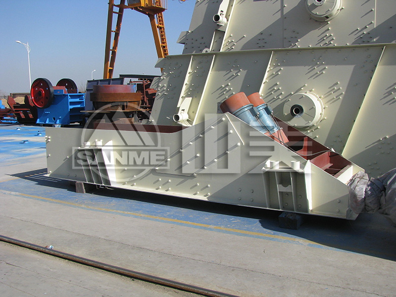 振動給料機 振動給料機