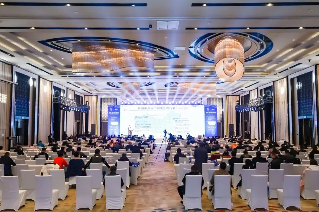 山美方案助力“無廢城市”建設(shè)，共創(chuàng)美好未來