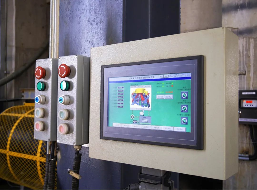 硬巖克星|山美歐星系列E-SMS圓錐破碎機(jī)無懼硬巖挑戰(zhàn)