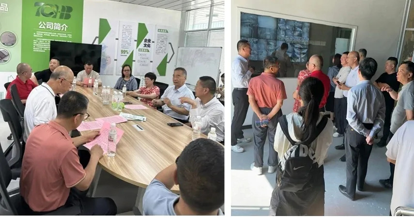 董事長楊安民參加中環(huán)協(xié)建筑垃圾管理與資源化工作委員會第三屆主任委員會第二次會議